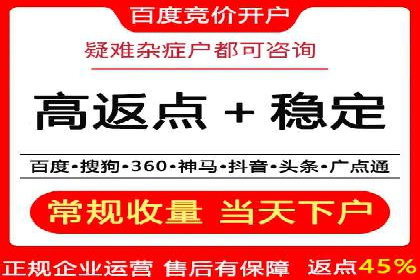 信息流营销案例精选